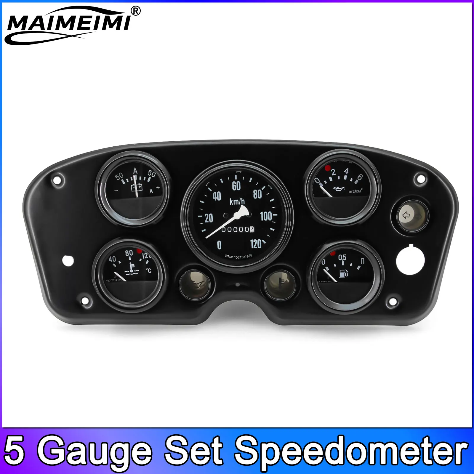 

5 Gauge Set GPS Speedometer 120Km/h Fuel Level Water Temp Oil Presseure Gauge Ammeter 12V with Backlight Instrument Panel