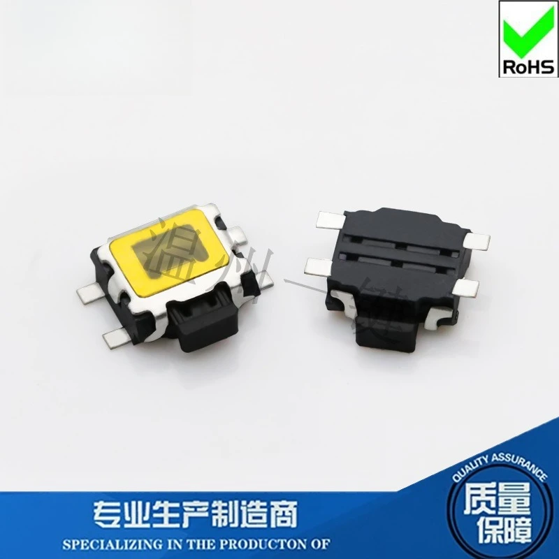 50Pcs/Lot Mini Button Without Fixed Foot Touch Switch 4.6*3.8*1.3mm MP3 MP4 Tact Button SMD 4Pin