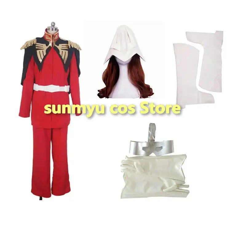 

Мобильный костюм Gundam Char Aznable, униформа, костюм для косплея, индивидуальный размер, Хэллоуин, оптовая продажа, хорошее качество