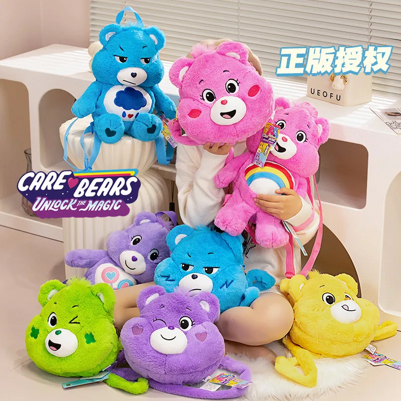 Care Bears Plush Knapsack Teddy Bears Stuffed Doll Kawaii Decor Backpack Cosplay Cosplay Props Lovely Bear Shopping Bags Gifts