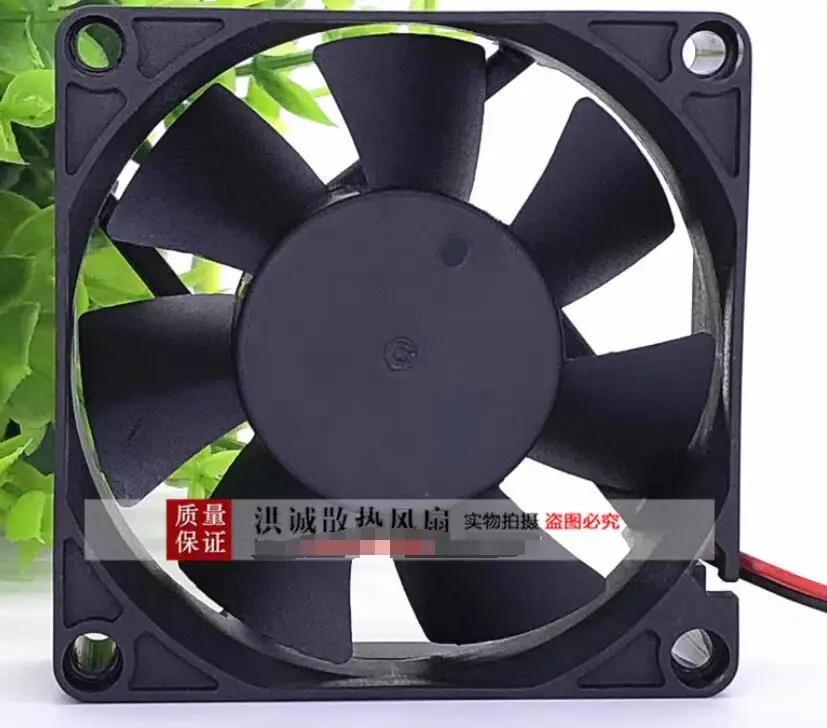 RUNDA RSH7025S24N35 DC 24V 0.18A 70x70x25mm 2-Wire Server Cooling Fan