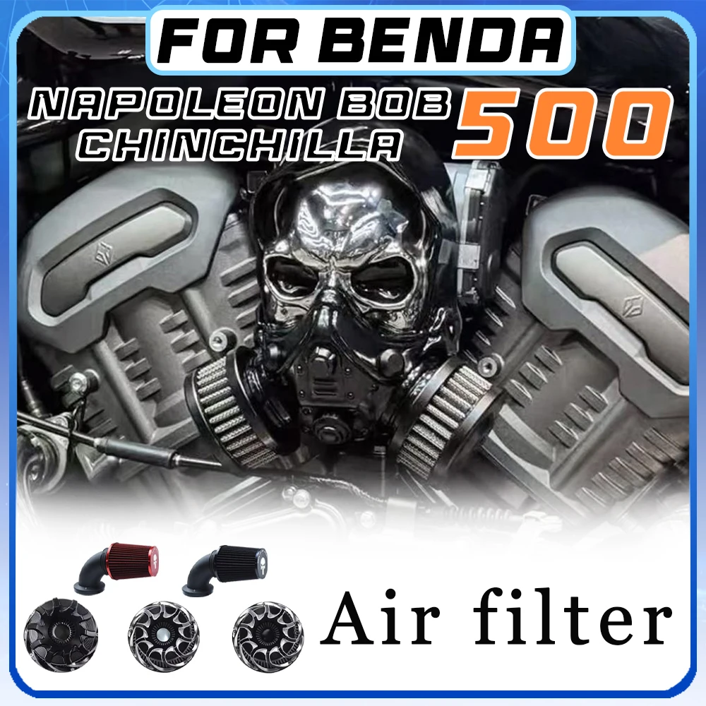 

For BENDA NAPOLEON BOB 500 CHINCHILLA 500 modified air filter for 500 chinchilla 500napoleon bob right side transparent cover