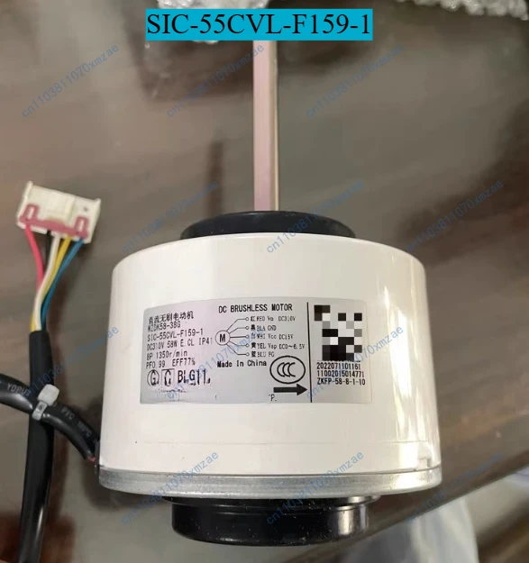 

Новый бесщеточный двигатель постоянного тока WZDK58-38G Двигатель вентилятора SIC-55CVL-F159-1 310 В 58 Вт