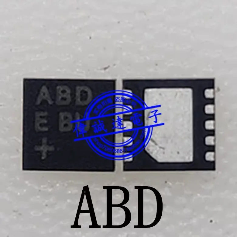 

MAX1510ETB MAX1510 ABD