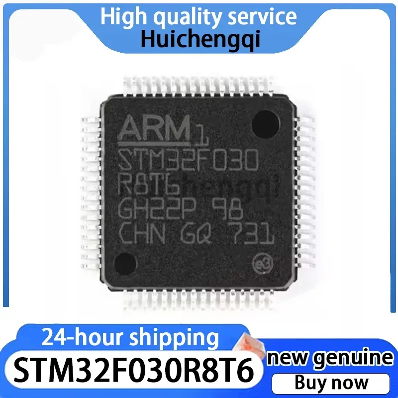 1PCS Genuine STM32F030R8T6 ARM-M0 32-bit Microcontroller MCU Package LQFP-64