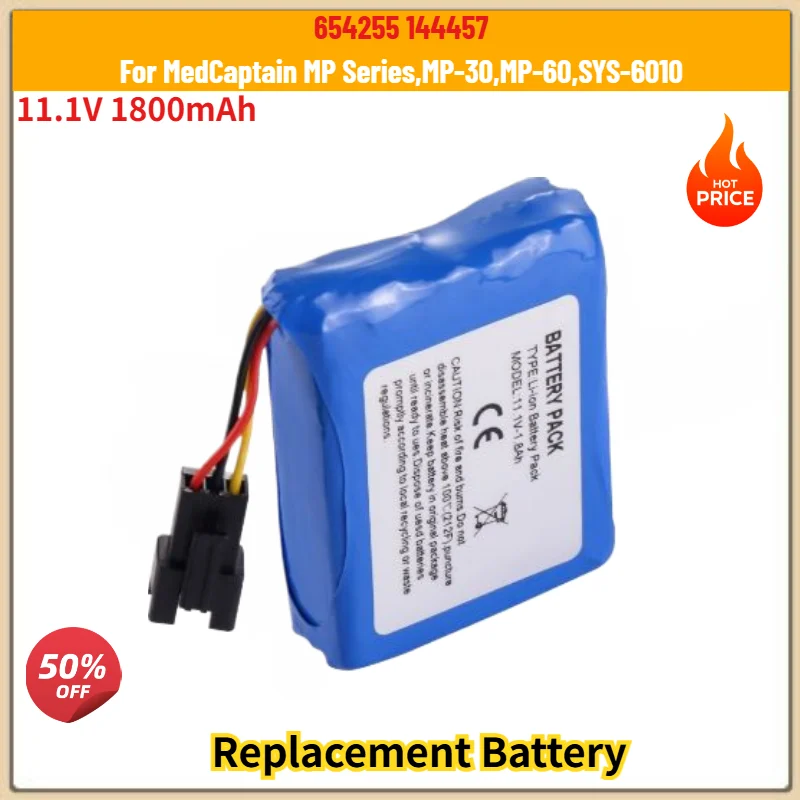 654255 144457 High Quality Battery 11.1V 1800mAh For MedCaptain MP Series,MP-30,MP-60,SYS-6010 Brand New Replacement Battery