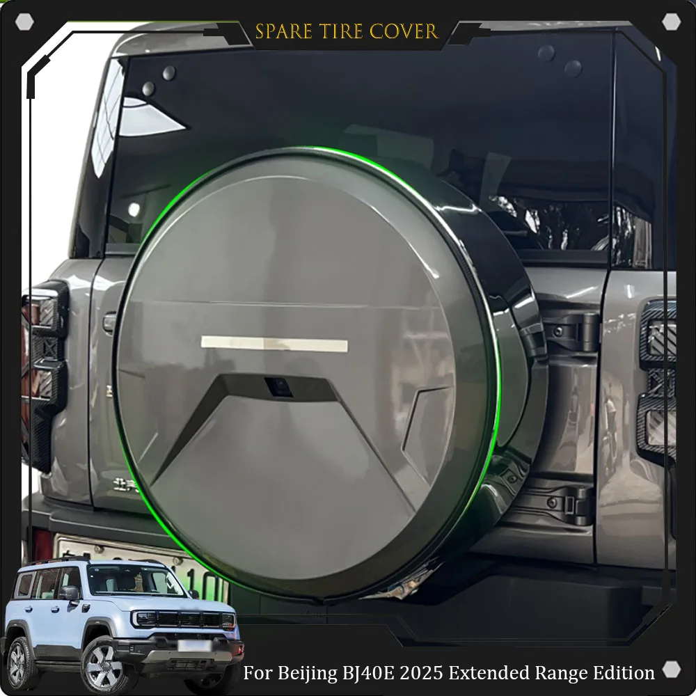 

For Beijing BJ40E stainless steel spare tire cover modified tailgate tire cover extended range version rear door tire cover