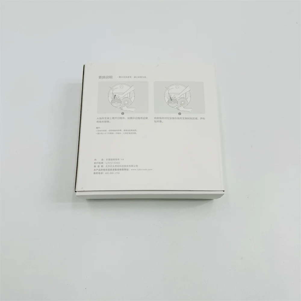 Vassoura Roborock Q55 Pro/Q55 Pro + Esfregão Original