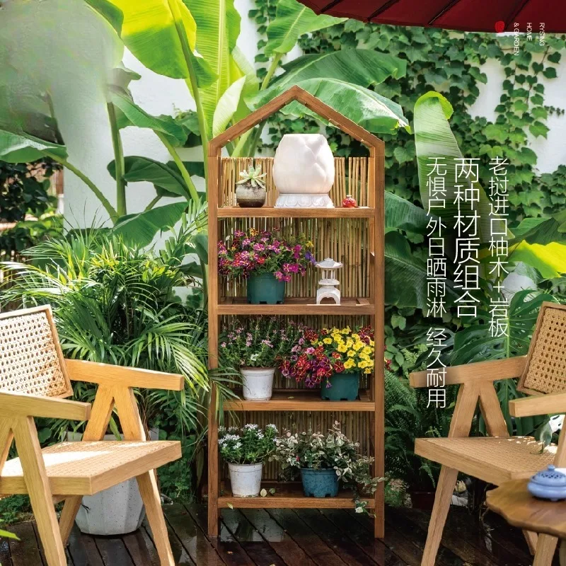 

Chinese courtyard teak rock slab outdoor solid wood flower stand outdoor garden balcony succulent bonsai shelf