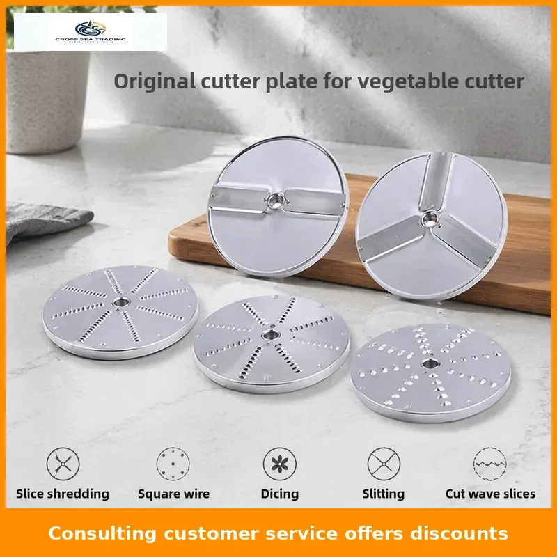 HLC-300 Vegetable Cutter Cutter Head Various Models Full Series Accessories Cutter Head Blade Reamer Switch Screw