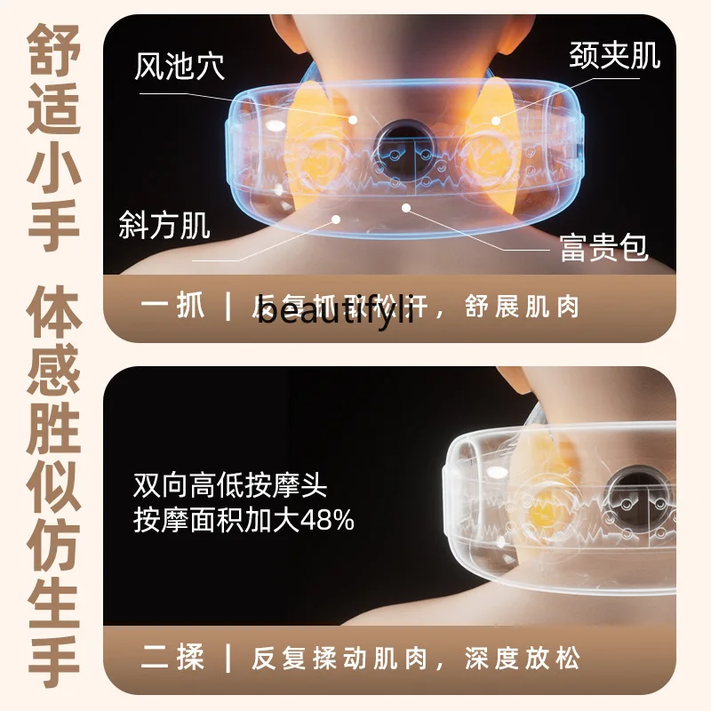 مدلك الرقبة محاكاة اليد البشرية الرقبة مدلك عنق الرحم