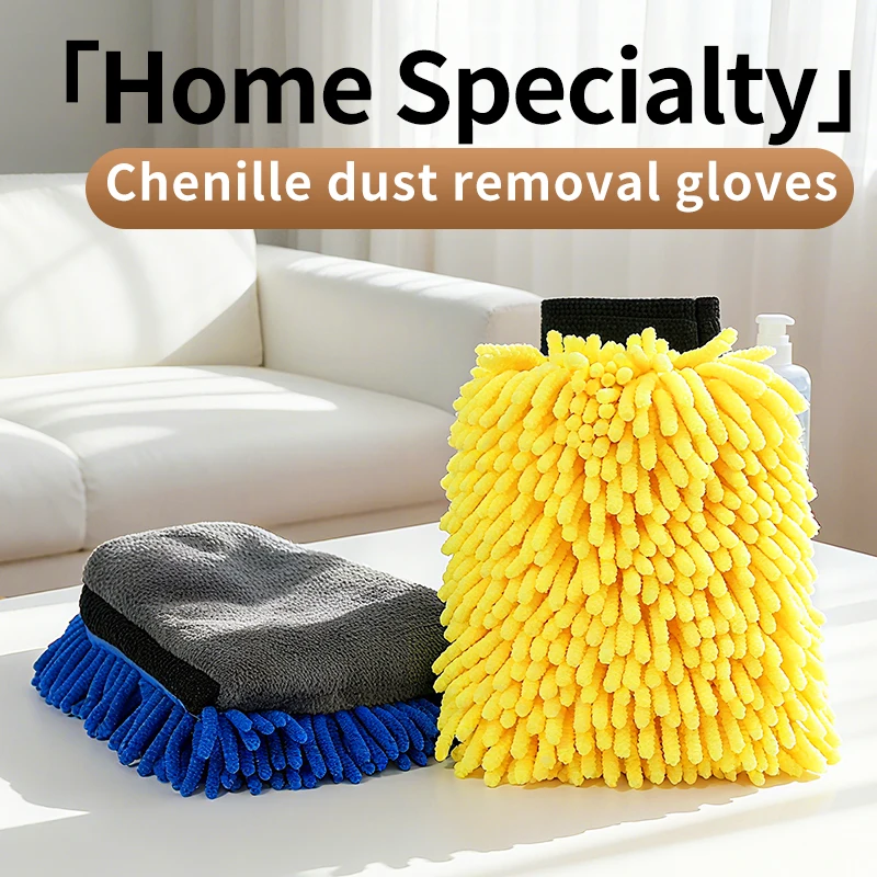 Large Microfiber Car Wash Mitt Waterproof Chenille Gloves Thick Car Cleaning Mitt Wax Detailing Auto Care Glove