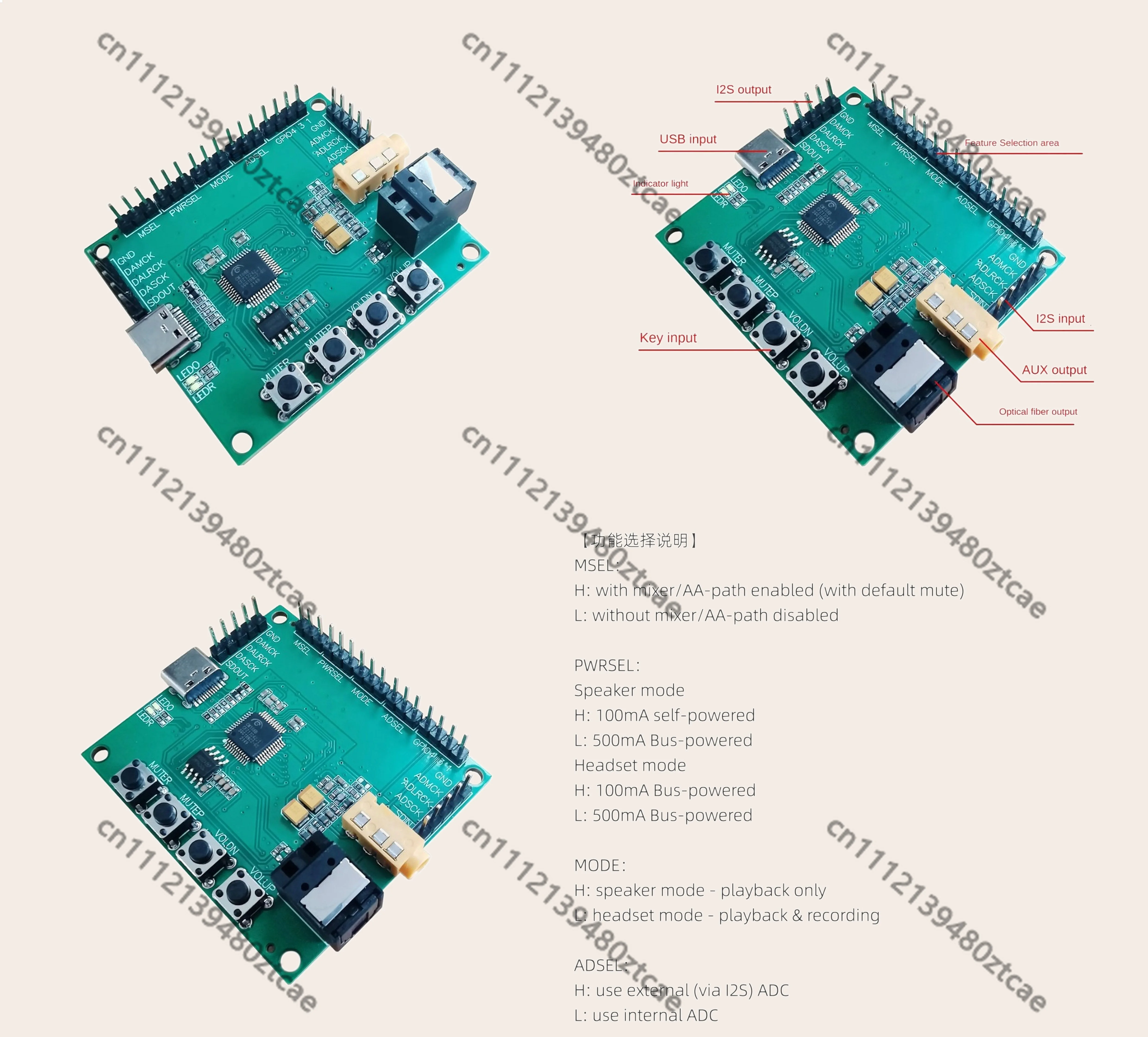 usb-external-sound-card-cm108b-type-c-to-i2s-spdif-digital-audio-output-adapter