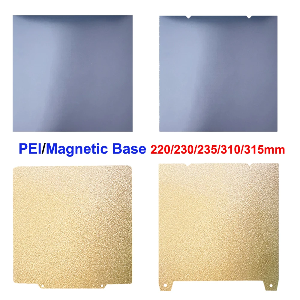 

Магнитная текстурированная PEI-пластина для Qidi Plus 4, AD5X, Kobra 2, Ender 3 V3 SE/KE, Genius Pro, K1, Ender 5 (PEI Build Plate)