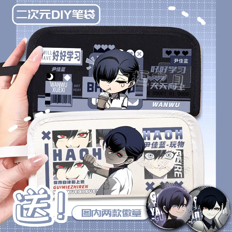 أنيمي لعبة جديدة اللعب يين جيا الأزرق شفافة الألم حقيبة للبنين والبنات صندوق الحرم الجامعي مع شارة مقلمة عالية القيمة