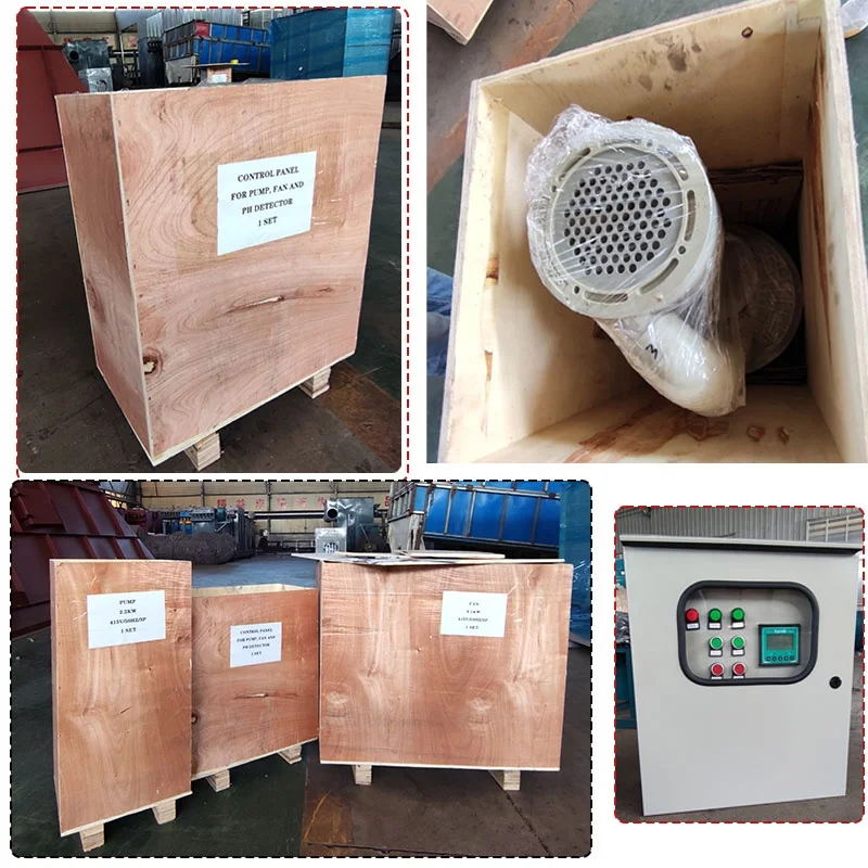 نظام الغسيل الرطب الصناعي، مقشر غاز القلويات الحمضية، مضخة المحرك، معدات إزالة الغبار، معدات تنظيف الهواء