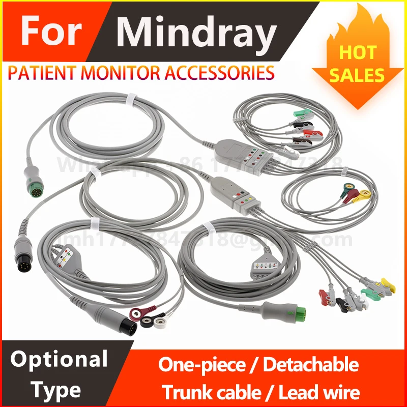 Compatible with Mindray Monitor ECG EKG Lead Wire Passport 8 12 17 IMEC 8 Beneheart D6 BeneView T5 T8 UMEC100 EPM10 15 UMEC12
