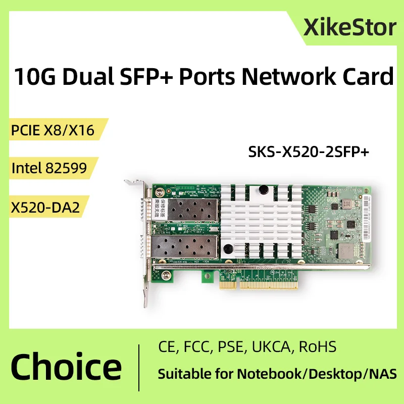 XikeStor 10G Dual 10G SFP+ Network Card Intel X520-DA2 PCIE X8 X16 NIC 1GbE/10GbE Speed PCIE-V2.0(5.0GT/S)