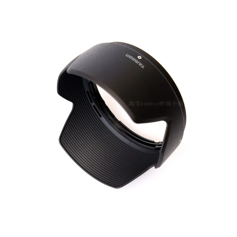 B016 HB016 67Mm Rev…