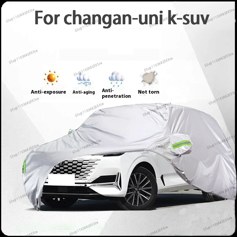

Для ChangAn UNI-K Fit автомобильный чехол водонепроницаемый, пылезащитный, солнцезащитный козырек (УФ), снегозащитный | Серебряное полное покрытие с защитой в течение всего дня