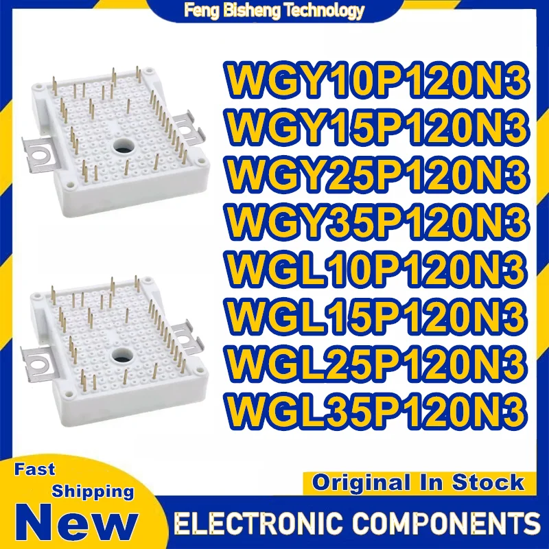 WGY10P120N3 WGY15P120N3 WGY25P120N3 WGY35P120N3 WGL10P120N3 WGL15P120N3 WGL25P120N3 WGL35P120N3 모듈 100% 새 오리지널