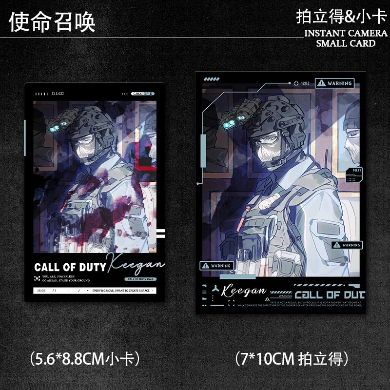 

Konig Ghost keegan Call of Duty anime game surrounding cosplay
