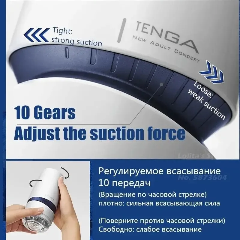 Tenga Aero New Concept Thrusting Rotating Electric Pocket Pussy for Men Masturbation Automatic Male Masturbator Sex Toys for Men