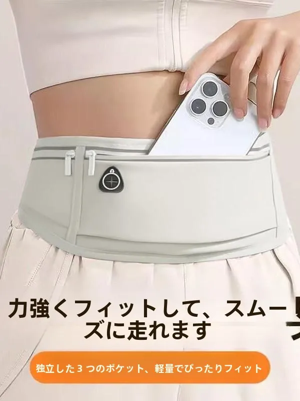 bolsa-de-cintura-leve-e-impermeavel-para-celular-unissex-equipamento-de-fitness-pequena-e-invisivel-para-corrida-e-atividades-fisicas