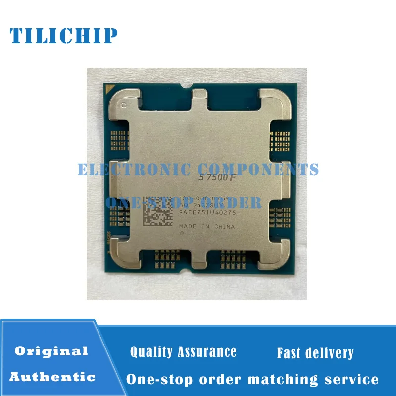 Игровой процессор R5 7500f 5NM 5,0 ГГц L3=32M