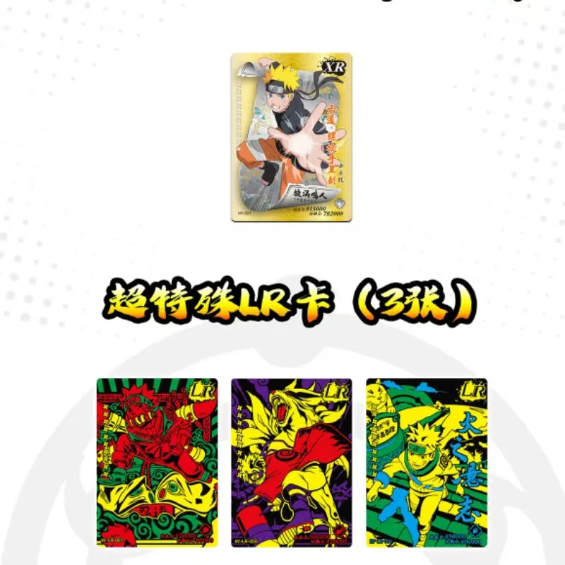 Wholesale Bargain Price Little Dino Naruto Card Complete Series Booster Box Rare Complete Peripheral Collection Cards toy gift