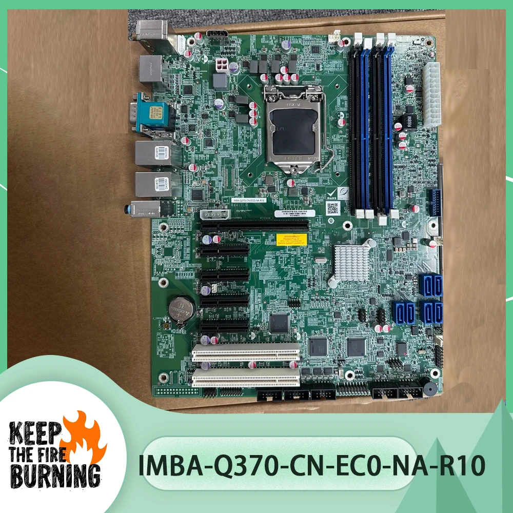 

IMBA-Q370-CN-EC0-NA-R10 Industrial control motherboard Supports 8-9 generation processor IMBA-Q370