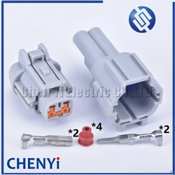 5 set 2 Pin car waterproof auto connector 2.2 male or female fog lights plug socket kits for Nissan 6185-0867 6188-0554