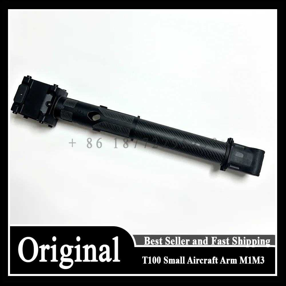 T100/T70P/T70 Aircraft Arm (M1 M2 M3 M4) for DJI Agras T100/T70P/T70 Agriculture Drone Accessories Repair Parts