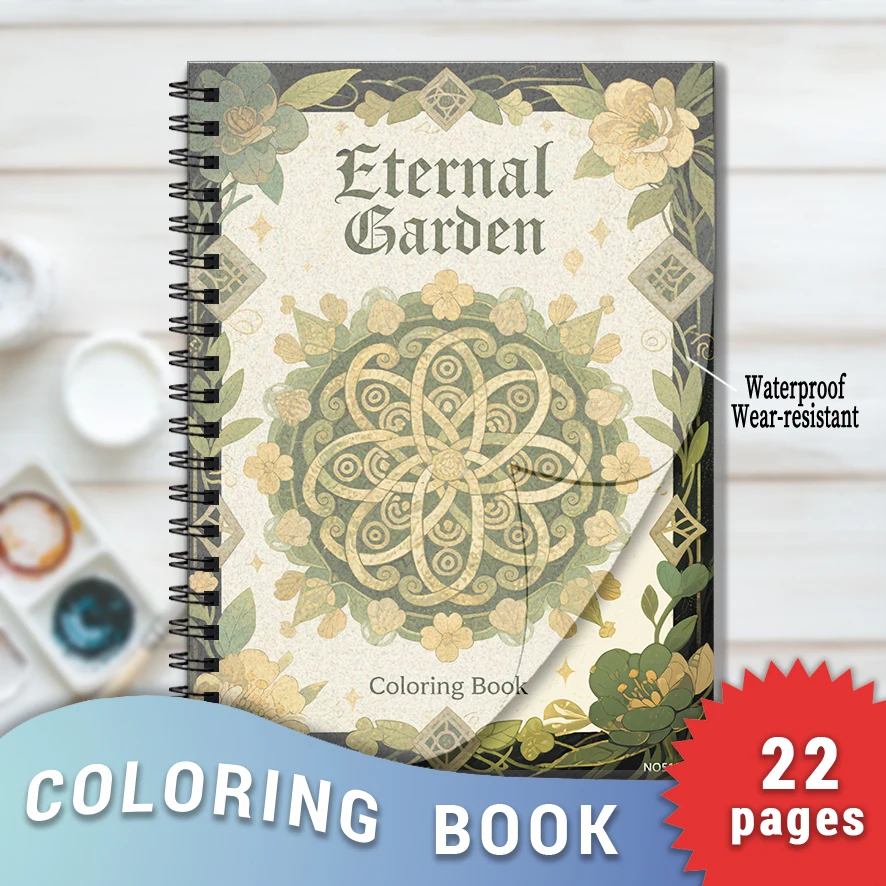

Jimsonweed Coloring Book for Adults - 8.3x 11.2 Inch 22 Page Coloring Book - Helps Reduce Stress and Ease Emotions