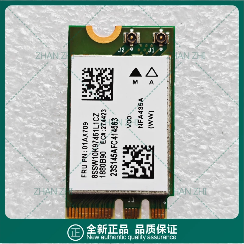 

For Lenovo NFA435A Qualcomm m.2 wireless network interface card 01AX709 Bluetooth 4.1 wireless 433m