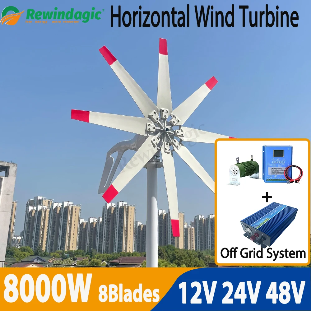 Fast Delivery 8 Blades 3Phase Alternator 8000W Horizontal Wind Turbine Generator 12V 24V 48V Complete Set For Home Garden Boat