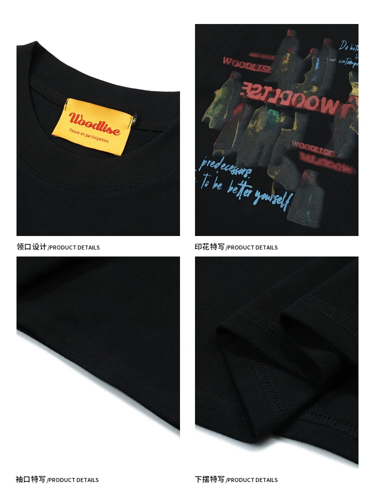 Summer New American Retro Style Gradient Letter Print Men's Black Short Sleeve T-Shirt Loose Casual Couple White T-Shirt