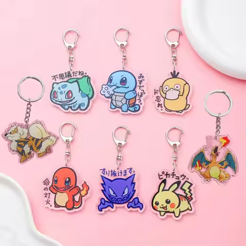 Pok&eacute;mon Anime Acrylic Keychain Accessaries Cartoon Funny Bag Pendant Cute Creative Charm Car Keyring Friends Fans Gifts