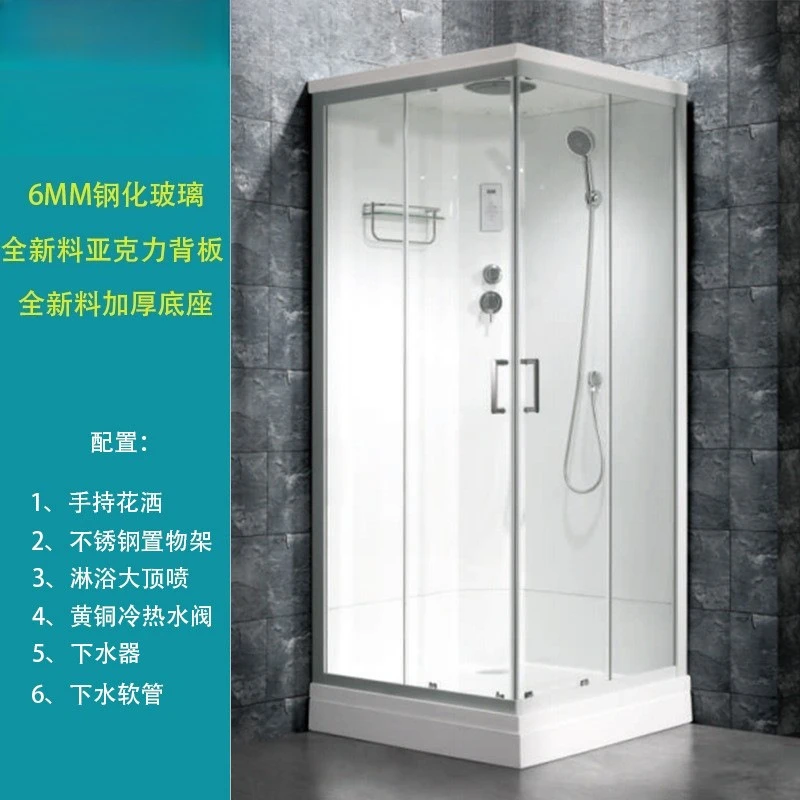 High-end square glass room, thickened 6MM acrylic, backplane integrated bath room