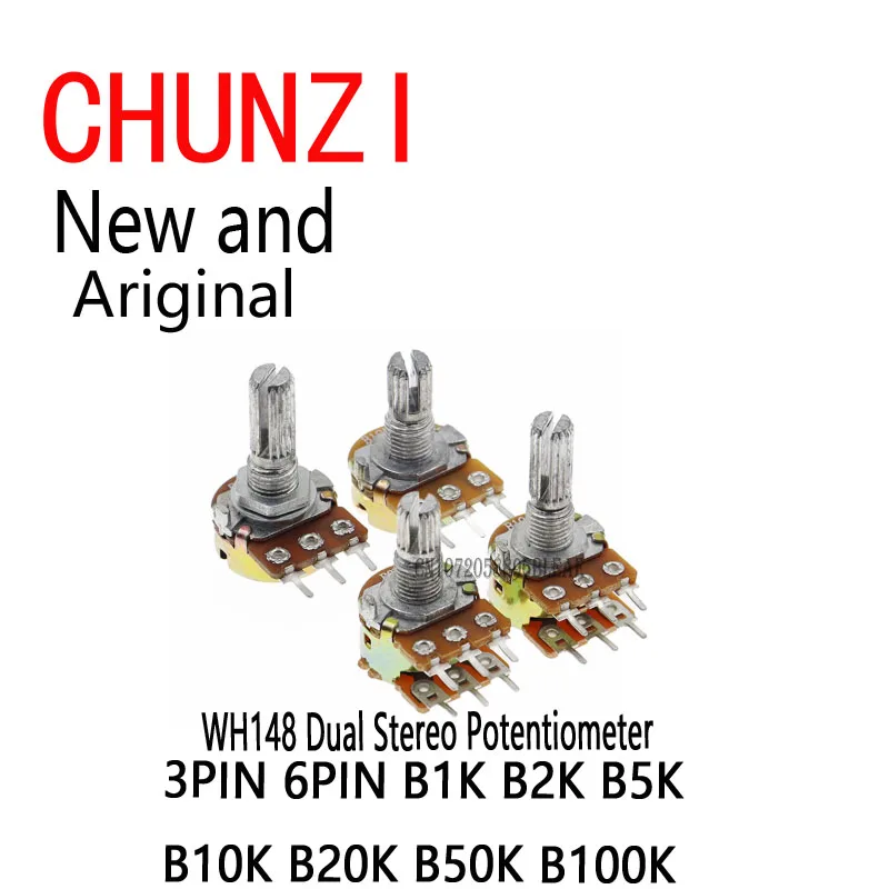 5pcs B1K B2K B5K B10K B20K B50K B100K 3PIN 6PIN 15mm Shaft Amplifier 1K 2K 5K 10K 50K 100K 500K WH148 Dual Stereo Potentiometer