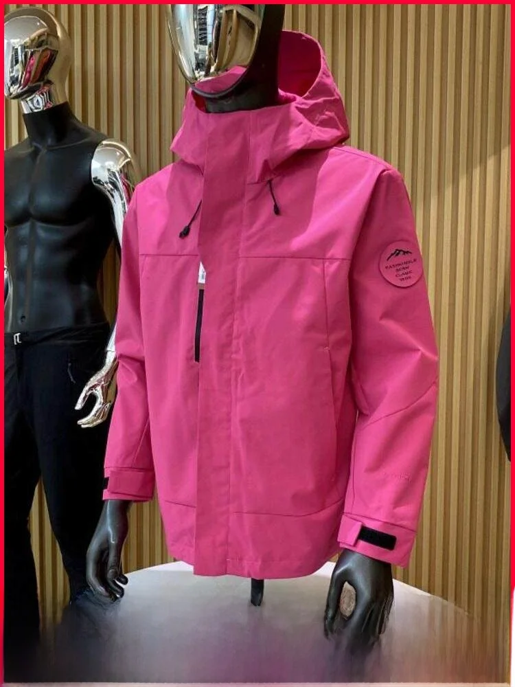 

Водонепроницаемый уличный пуховик для пар, зимняя новинка, 90% белый пух, с молнией, полиэстер