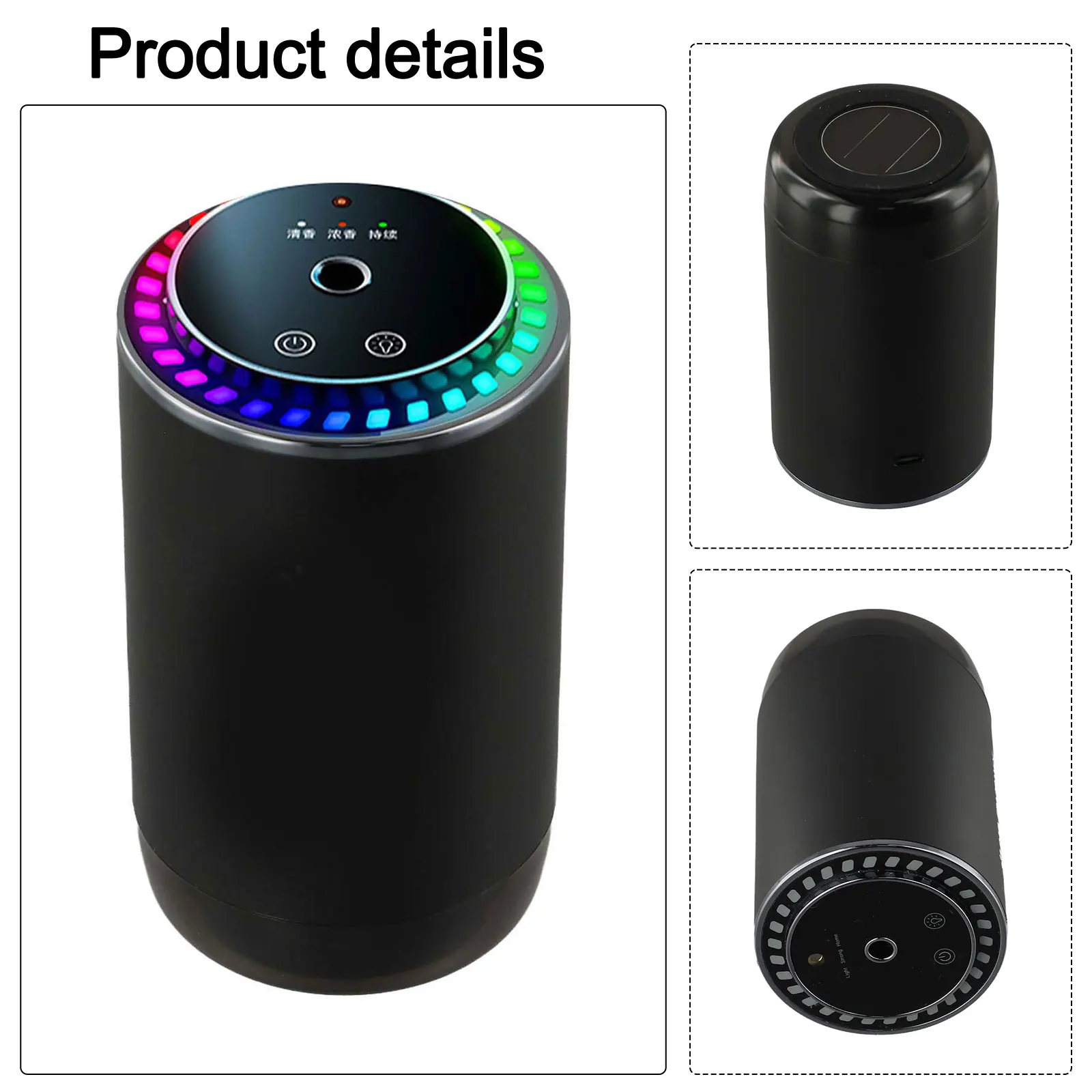 Compact Freshener Air Humidifier Driving Experience Customizable Car Fragrance Fragrance Control Auto On Off Function