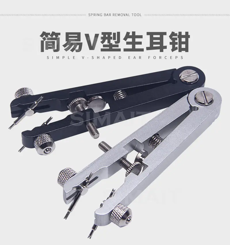Watch Band Link Removal Tool Set | Spring Bar for Rolex Bracelet Resizing & Repair
