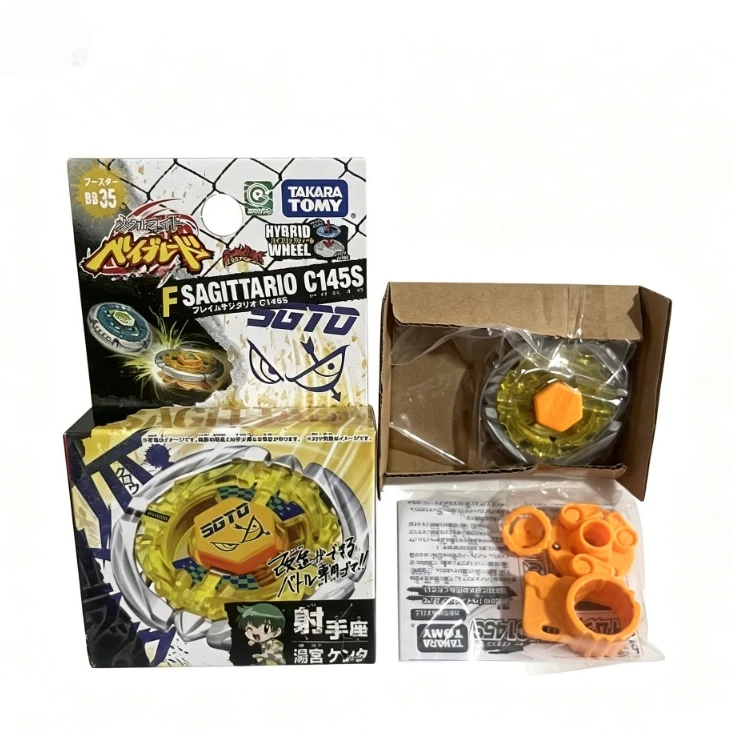 Takara Tomy BB28 BB43 BB59 BB69 BB88 BB99 BB104 BB105 BB106 BB108 BB113 BB118  BB122 BB124  BB126 view 4