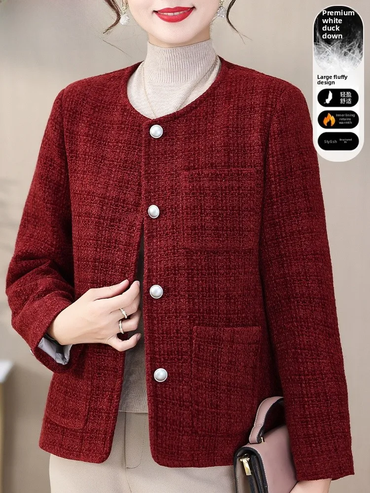 

Winter Faion down Jaet Mother Women's Sle Small Fraance Wind Coat Middle-Aged And ly Autumn And Winter Elegance ...