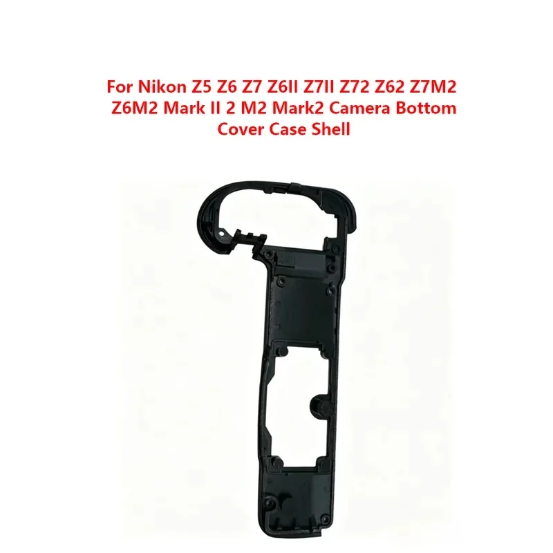 coque-de-protection-inferieure-de-remplacement-pour-appareil-photo-nikon-z5-z6-z7-z6-ii-z7-ii