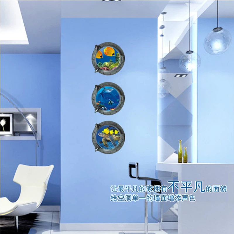 غواص أعماق البحار الغواصة نافذة عرض قاع البحر العالم الثلاثي الفينيل جدار الفن Porthole ملصقات للغرف الجمالية ديكور المنزل #3