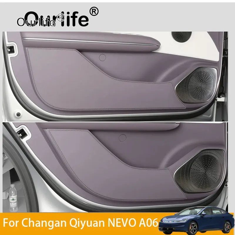 

For Changan Qiyuan NEVO A06 2026 Car Door Anti-kick Sticker Mat Side Door Glove box Anti-scratch Protective Stickers Accessories