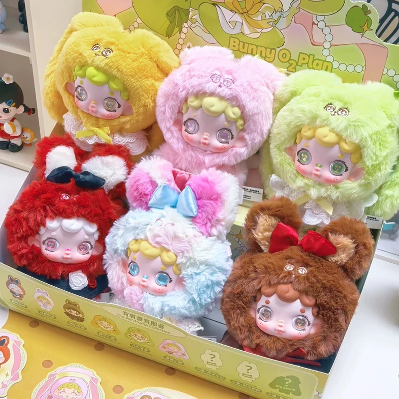 

Wonderful Lruri Bunny Oxygen Plan Series Plush Blind Box Surprise Box Cute Action Figure Mystery Pendant Fragrance Doll Toy Gift