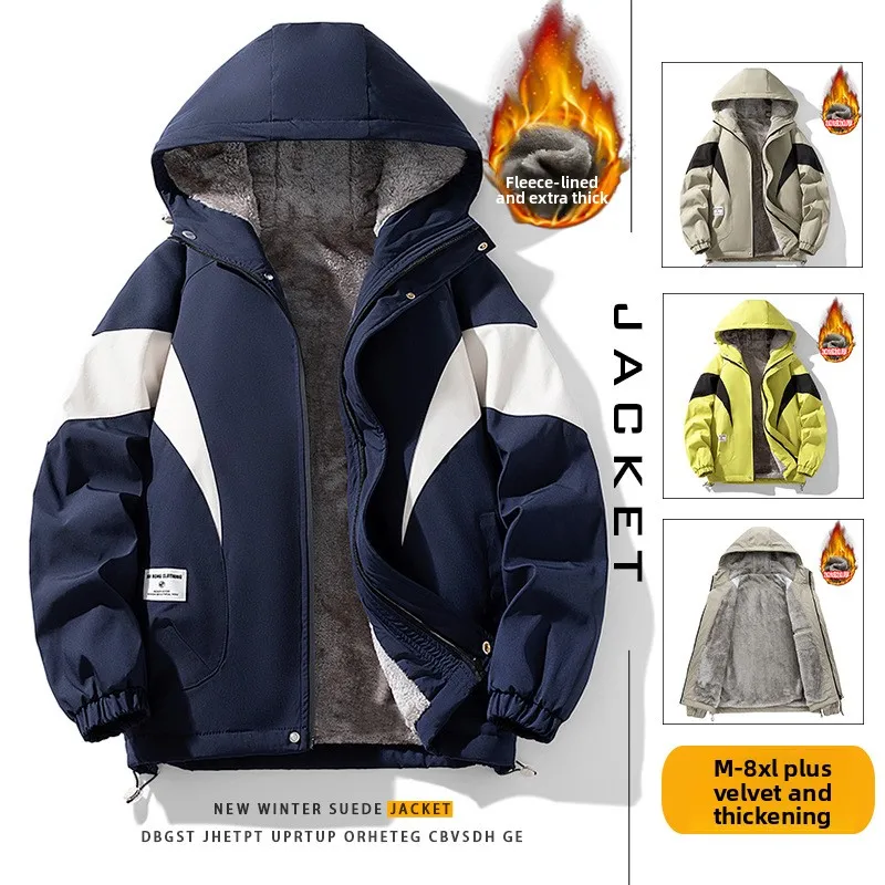 

Men's Fleece-Lined Hooded Jacket 2025 Autumn/Winter Plus-Size Warm Thickened Outdoor Coat